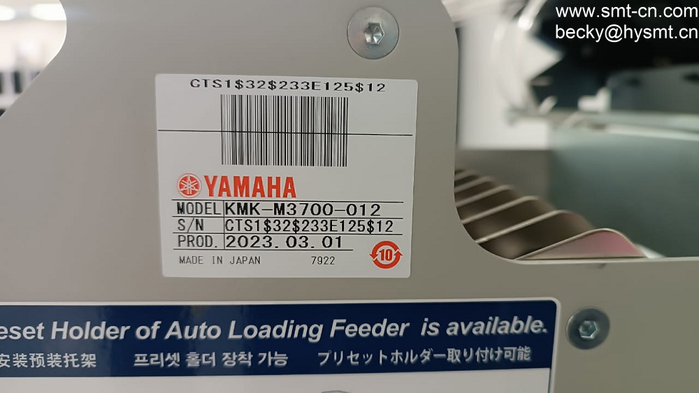 Yamaha YS100 feeder Cart KMK-M3700-012 DE CARRET FEEEDER